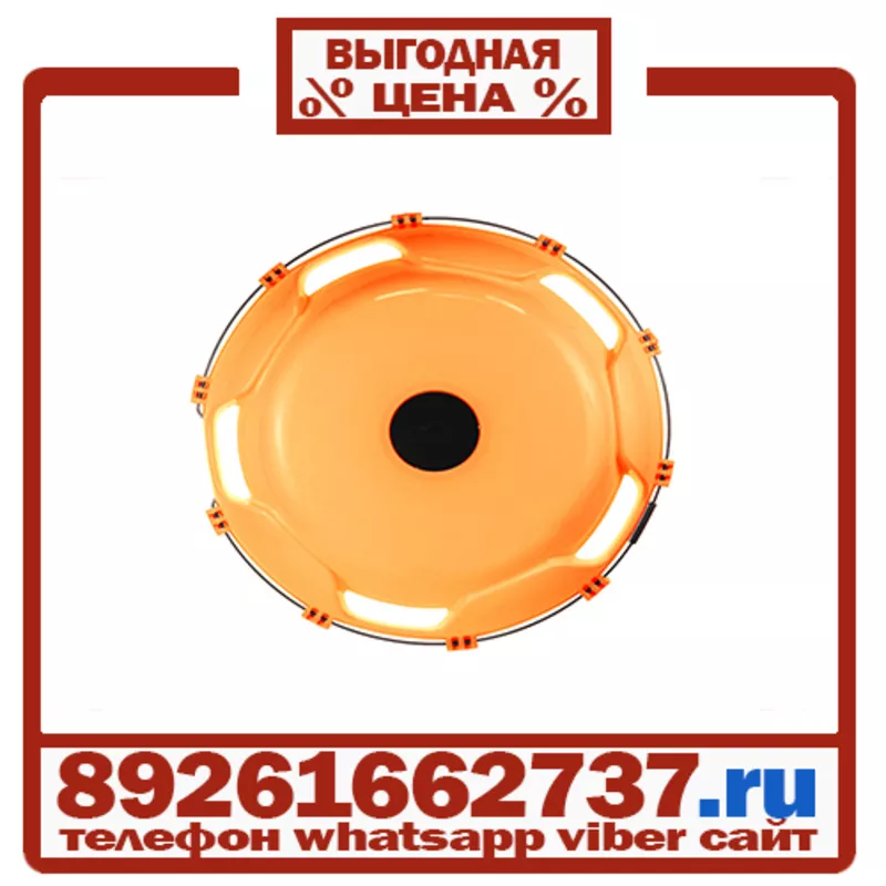 Колпаки колёсные 22.5 передние пластик оранжевые в Москве