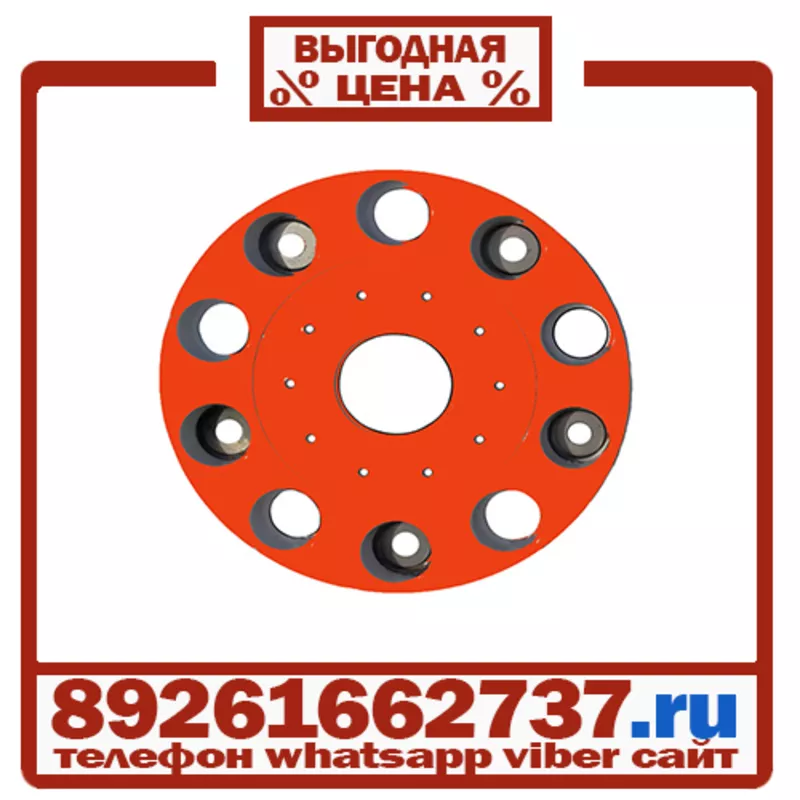 Колпаки колёсные 22.5 передние пластик оранжевые в Москве 23